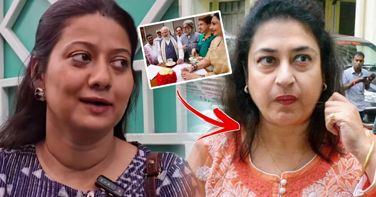 "মন শান্ত করতে এইসব করতেই হবে, এমন একটা দলে যোগ দিয়েছে..." না ঘরকা, না ঘাটকা! প্রধানমন্ত্রী নরেন্দ্র মোদির সঙ্গে সাক্ষাৎ ও পরামর্শ নিয়ে শতাব্দী রায়ের মন্তব্যে, তাঁর নতুন রাজনৈতিক অবস্থান নিয়ে চাঁচাছোলা ময়না বন্দোপাধ্যায়! ঠিক কী বললেন তৃণমূলপন্থী অভিনেত্রী? 1 Tmc Supporter Actress Mayna Banerjee Reacts To Satabdi Roy Comment After Meeting Narendra Modi