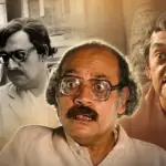উৎপল দত্ত, Utpal Dutt, entertainment, বিনোদন, টলিউড, tollywood