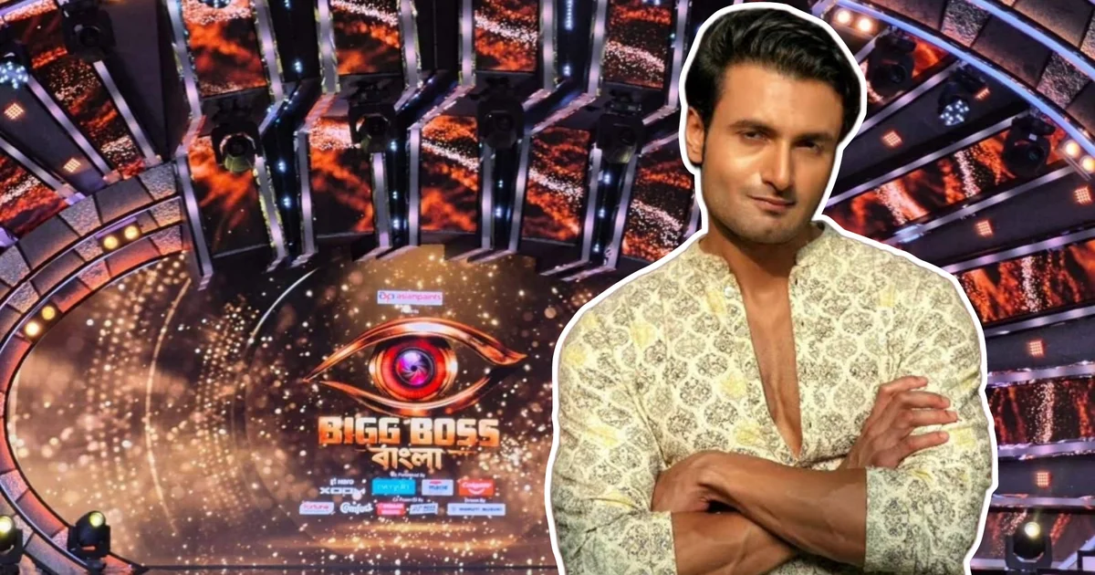 Bigg Boss Bangla, Bigg Boss Bangla 2026, Sourav Ganguly, Bigg Boss Bangla Contestants, Bigg Boss Bangla Grand Opening, Star Jalsha, Bengali Reality Show, Monami Ghosh, Sean Banerjee, Srijla Guha, বিগ বস বাংলা, বিগ বস বাংলা ২০২৬, সৌরভ গঙ্গোপাধ্যায়, বিগ বস বাংলার প্রতিযোগী, বিগ বস বাংলার গ্র্যান্ড ওপেনিং, স্টার জলসা, বাংলা রিয়্যালিটি শো, মনামী ঘোষ, শন বন্দ্যোপাধ্যায়, সৃজলা গুহ
