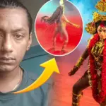 Debraj Chowdhury, Chhinnamasta Dance, Das Mahavidya, Bengali Dancer, Dance Controversy, Social Media Controversy, Debraj Apology, Hindu Goddess, Viral Dance Video, India Got Talent, Bengali Dancer, Entertainment, দেবরাজ চৌধুরী, ছিন্নমস্তা, দশ মহাবিদ্যা, নৃত্যশিল্পী, নাচের বিতর্ক, সমাজমা ধ্যমের বিতর্ক, দেবরাজের ক্ষমা, ছিন্নমস্তা সাজ, ভাইরাল নাচের ভিডিও, ইন্ডিয়াজ গট ট্যালেন্ট, বাঙালি নৃত্যশিল্পী, বিনোদন