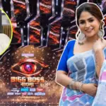 Debolina Nandy, Bigg Boss Bangla 3, Bigg Boss Bangla, Debolina Nandy Bigg Boss, Bengali Singer, Bigg Boss Bangla Contestants, Sourav Ganguly, Entertainment, Reality Show, Debolina Nandy Statement, দেবলীনা নন্দী, বিগ বস বাংলা ৩, বিগ বস বাংলা, দেবলীনা নন্দী বিগ বস, বাঙালি গায়িকা, বিগ বস বাংলা প্রতিযোগী, সৌরভ গঙ্গোপাধ্যায়, বিনোদন, রিয়্যালিটি শো, দেবলীনার বক্তব্য