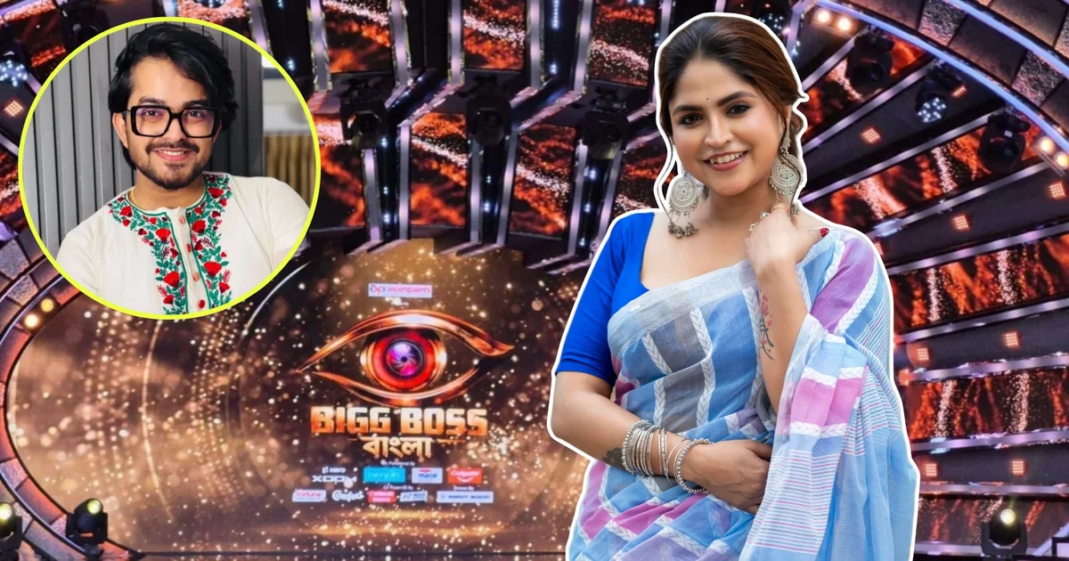 ‘পাবলিসিটি-টাকার থেকে মানসিক শান্তি বেশি জরুরি, জেনে-শুনেই আর যাইনি কারণ...’, শুরু থেকেই তাঁর নাম নিয়ে ছিল জল্পনা, 'বিগ বস বাংলা ৩'-এর সুযোগ পেয়েও কেন পিছিয়ে গেলেন দেবলীনা নন্দী? নিজেই জানালেন আসল কারণ? 1 Debolina Nandy, Bigg Boss Bangla 3, Bigg Boss Bangla, Debolina Nandy Bigg Boss, Bengali Singer, Bigg Boss Bangla Contestants, Sourav Ganguly, Entertainment, Reality Show, Debolina Nandy Statement, দেবলীনা নন্দী, বিগ বস বাংলা ৩, বিগ বস বাংলা, দেবলীনা নন্দী বিগ বস, বাঙালি গায়িকা, বিগ বস বাংলা প্রতিযোগী, সৌরভ গঙ্গোপাধ্যায়, বিনোদন, রিয়্যালিটি শো, দেবলীনার বক্তব্য