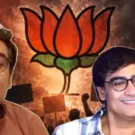 Kaushik Sen, Kaushik Sen Controversy, BJP, West Bengal Politics, Bengali Actor, Kaushik Sen Statement, Riddhi Sen, Bengali Theatre, Tollywood, Political Controversy, Social Media Reaction, কৌশিক সেন, কৌশিক সেন বিতর্ক, বিজেপি, পশ্চিমবঙ্গ রাজনীতি, বাঙালি অভিনেতা, কৌশিক সেনের মন্তব্য, ঋদ্ধি সেন, বাংলা থিয়েটার, টলিউড, রাজনৈতিক বিতর্ক, সমাজমাধ্যমের প্রতিক্রিয়া