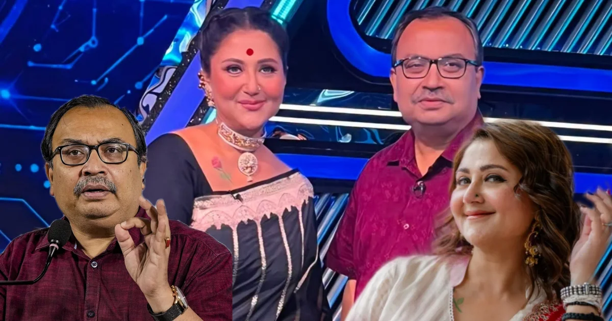 "অত্যন্ত মেধাযুক্ত বুদ্ধিদীপ্ত ও অভিনয়ে অন্যতম সেরা..." দেবের দাদাগিরিতে নতুন 'দিদি নম্বর ১' স্বস্তিকার ভূয়সী প্রশংসায় কুণাল! মতের অমিল ভুলে হঠাৎ নায়িকায় মুগ্ধ তৃণমূল বিধায়ক, নেটপাড়ায় তুঙ্গে চর্চা! 1 Kunal Ghosh, Swastika Mukherjee, Dadagiri, Didi No 1, Dev, Madan Mitra, Sajal Ghosh, TMC MLA, Bengali Television, Tollywood, Political Leaders, Kunal Ghosh Swastika, কুণাল ঘোষ, স্বস্তিকা মুখোপাধ্যায়, দাদাগিরি, দিদি নম্বর ১, দেব, মদন মিত্র, সজল ঘোষ, তৃণমূল বিধায়ক, বাংলা টেলিভিশন, টলিউড, রাজনৈতিক নেতা, কুণাল ঘোষ স্বস্তিকা