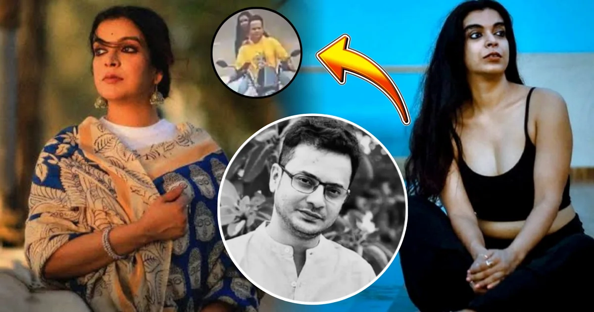 "মৃ'ত মানুষের মনের কথা সবাই শুনতে চায়, বেঁচে থাকা মানুষেরটা কেউ না!" "ভাইরাল হয়ে কাজ পেতে হলে অনেক আগেই পার্সোনাল চ্যাটও দেখাতাম!" এতই যখন প্রেম, রাহুলের মৃ'ত্যুর পর কেন পথে নামেননি? ‘অপ'য়া’ ও ‘থার্ড জেন্ডার’ কটা'ক্ষ থেকে নানান অপবাদ, অরুণোদয়ের সঙ্গে ভাইরাল ভিডিও নিয়ে ফের মুখ খুলতেই বি*স্ফোরক মৌমিতা! এবার সামনে আনলেন কোন সত্য? 1 moumita pandit reveals more truth about relationship with rahul arunoday banerjee viral video controversy