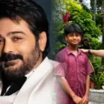 Prosenjit Chatterjee, Prosenjit Chatterjee Fan, Tollywood, Bengali Cinema, Mister Industry, Prosenjit Viral Video, Little Fan, Bengali Actor, Bumba, Uttam Kumar, Padma Shri, National Award, Tollywood News, Bengali Entertainment, প্রসেনজিৎ চট্টোপাধ্যায়, প্রসেনজিতের খুদে ভক্ত, টলিউড, বাংলা সিনেমা, মিস্টার ইন্ডাস্ট্রি, প্রসেনজিৎ ভাইরাল ভিডিও, খুদে ভক্ত, বুম্বা, উত্তম কুমার, পদ্মশ্রী, জাতীয় চলচ্চিত্র পুরস্কার, টলিউড সংবাদ, বাংলা বিনোদন