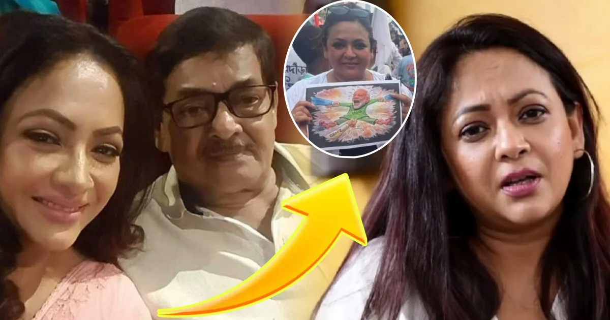 "আমার বাবার মতো বাবা পেলে আপনাদের তিন পুরুষেরও জীবন ভরে যেত শিক্ষায়, তাঁকে নিয়েও নোং*রা কথা বলতে ছাড়েননি ওরা!" মেয়েকে ধর্ম বা পরিচয় দিয়ে নয়, মানুষ হিসেবেই দেখতে শিখিয়েছিলেন! নিজের শক্ত মেরুদণ্ডের প্রমাণ দিয়ে, মোদীর পোস্টার বিতর্কে প্রয়াত বাবাকে টেনে কটাক্ষের কড়া জবাব দিলেন শ্রীলেখা মিত্র! 1 Sreelekha Mitra, Sreelekha Mitra Father, Sreelekha Trollers Reply, Sreelekha Controversy, Sreelekha Social Media Post, Bengali Actress, Tollywood, Once Upon a Time in Calcutta, Sreelekha Birthday, Celebrity Controversy, শ্রীলেখা মিত্র, শ্রীলেখার বাবা, শ্রীলেখার জবাব, শ্রীলেখা বিতর্ক, শ্রীলেখার সমাজ মাধ্যম পোস্ট, বাঙালি অভিনেত্রী, টলিউড, ওয়ান্স আপন আ টাইম ইন কলকাতা, শ্রীলেখার জন্মদিন, তারকা বিতর্ক
