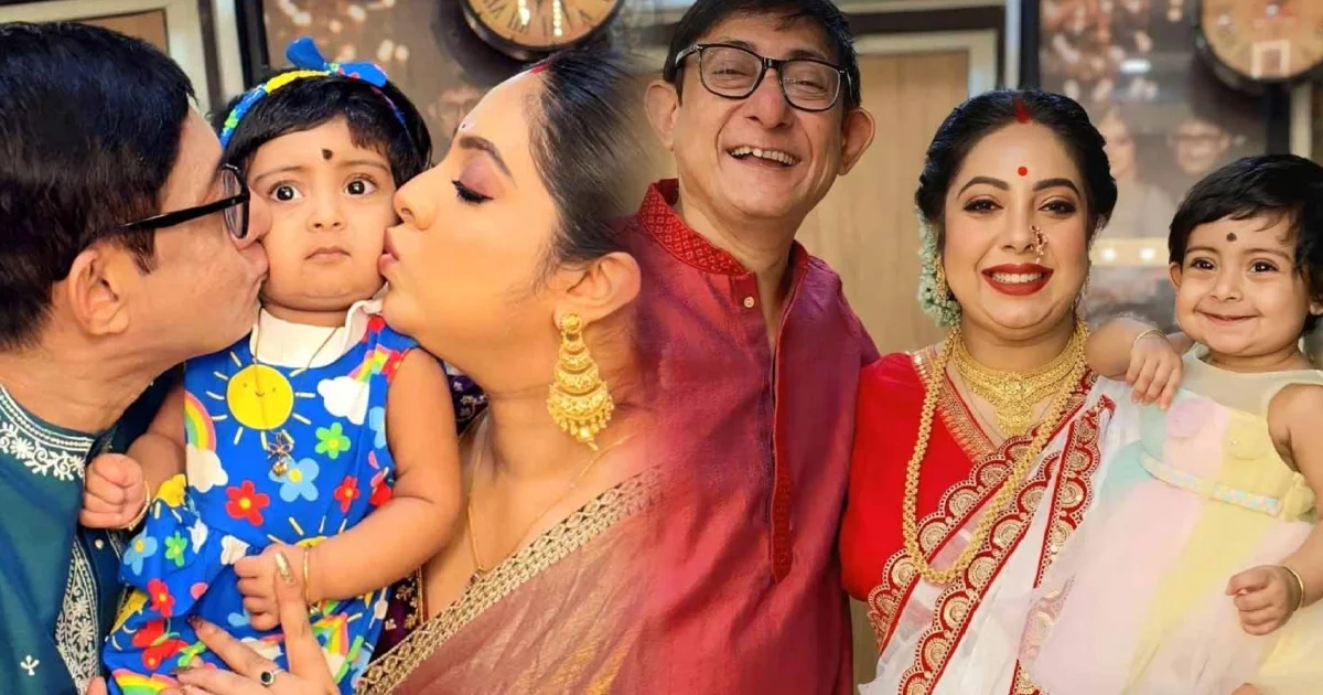 Kanchan Mullick, Sreemoyee Chottoraj, Krishvi, Krishiv, Kanchan Sreemoyee Daughter, Bengali Actor, Bengali Actress, Tollywood, Celebrity Family, Celebrity Kids, Entertainment, কাঞ্চন মল্লিক, শ্রীময়ী চট্টোরাজ, কৃষভি, কৃষিভ, কাঞ্চন শ্রীময়ী, কাঞ্চনের মেয়ে, শ্রীময়ীর মেয়ে, বাঙালি অভিনেতা, বাঙালি অভিনেত্রী, টলিউড, তারকা পরিবার, তারকা সন্তান