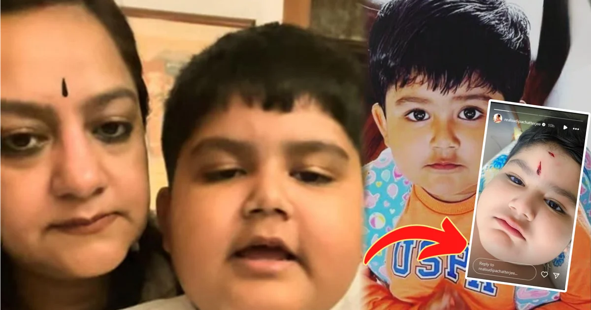 Sudipa Chatterjee, Agnidev Chatterjee, Adidev, Sudipa Son Injured, School Accident, Bengali Actress, Bengali Television, Entertainment, Viral, Tollywood, সুদীপা চট্টোপাধ্যায়, অগ্নিদেব চট্টোপাধ্যায়, আদিদেব, সুদীপার ছেলে, স্কুলে দুর্ঘটনা, বাংলা অভিনেত্রী, বাংলা টেলিভিশন, টলিউড, বিনোদন সংবাদ, ভাইরাল