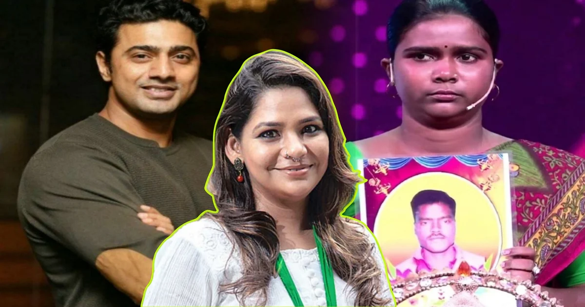 Sudipta Chakraborty, Dev, Lakshmi Labh, Rita Ari, Ghatal, Chandrakona, Death Certificate, Loan Waiver, Bengali Entertainment, Tollywood, Dev MP, Sudipta Chakraborty Help, Humanitarian Act, সুদীপ্তা চক্রবর্তী, দেব, লাখ টাকার লক্ষ্মীলাভ, রীতা আড়ি, ঘাটাল, চন্দ্রকোণা, ডেথ সার্টিফিকেট, ঋণ মকুব, সাংসদ দেব, সুদীপ্তার আবেদন, মানবিক উদ্যোগ, পশ্চিম মেদিনীপুর, বাংলা বিনোদন, মানবিক সাহায্য