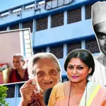 Rabi Ghosh, Sumita Devi, Sumita Ghosh Dastidar, Rupa Ganguly, Nivedita Bhavan, Sonarpur Old Age Home, Bengali Cinema, Bengali Actor, Tollywood, Entertainment, Tragic Life, Life Story, রবি ঘোষ, সুমিতা দেবী, সুমিতা ঘোষ দস্তিদার, রূপা গঙ্গোপাধ্যায়, নিবেদিতা ভবন, সোনারপুর বৃদ্ধাশ্রম, বাংলা সিনেমা, কিংবদন্তি অভিনেতা, টলিউড, বিনোদন, কষ্টের জীবন, বেদনাদায়ক পরিণতি