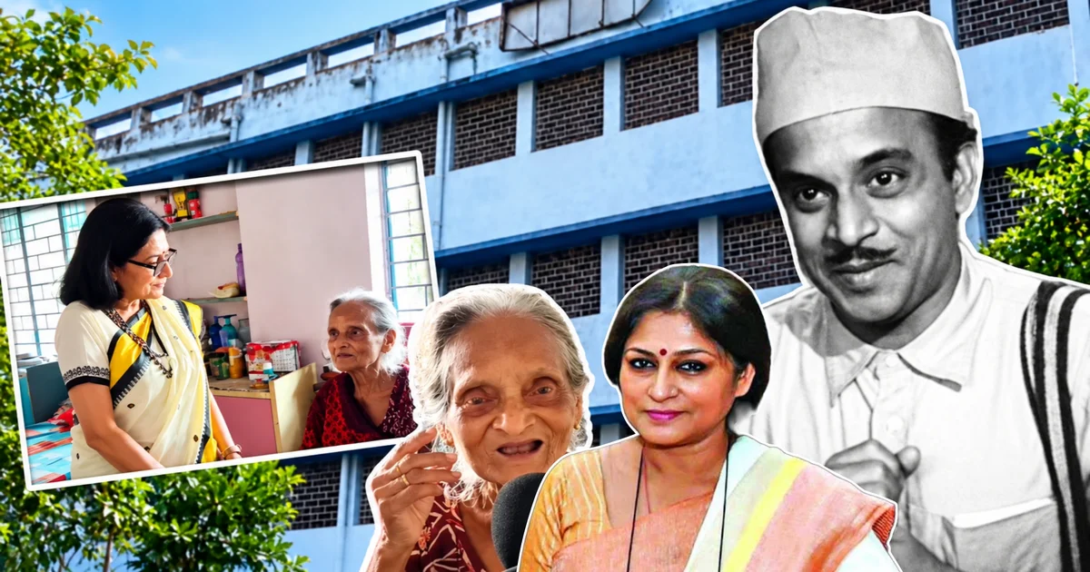 Rabi Ghosh, Sumita Devi, Sumita Ghosh Dastidar, Rupa Ganguly, Nivedita Bhavan, Sonarpur Old Age Home, Bengali Cinema, Bengali Actor, Tollywood, Entertainment, Tragic Life, Life Story, রবি ঘোষ, সুমিতা দেবী, সুমিতা ঘোষ দস্তিদার, রূপা গঙ্গোপাধ্যায়, নিবেদিতা ভবন, সোনারপুর বৃদ্ধাশ্রম, বাংলা সিনেমা, কিংবদন্তি অভিনেতা, টলিউড, বিনোদন, কষ্টের জীবন, বেদনাদায়ক পরিণতি