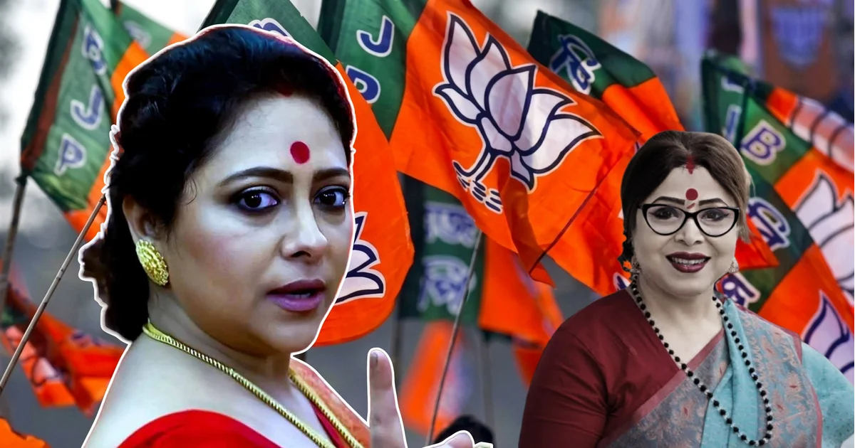 Anjana Basu, BJP Mahila Morcha, BJP government, Sarbori Mukherjee, West Bengal BJP, Bengali Actress, Anjana Basu Politics, অঞ্জনা বসু, বিজেপি, বঙ্গ বিজেপি, মহিলা মোর্চা, অঞ্জনা বসু বিজেপি, শর্বরী মুখোপাধ্যায়, বিজেপির সংগঠন, অঞ্জনা বসুর রাজনীতি, বাঙালি অভিনেত্রী, বিজেপির মহিলা মোর্চা