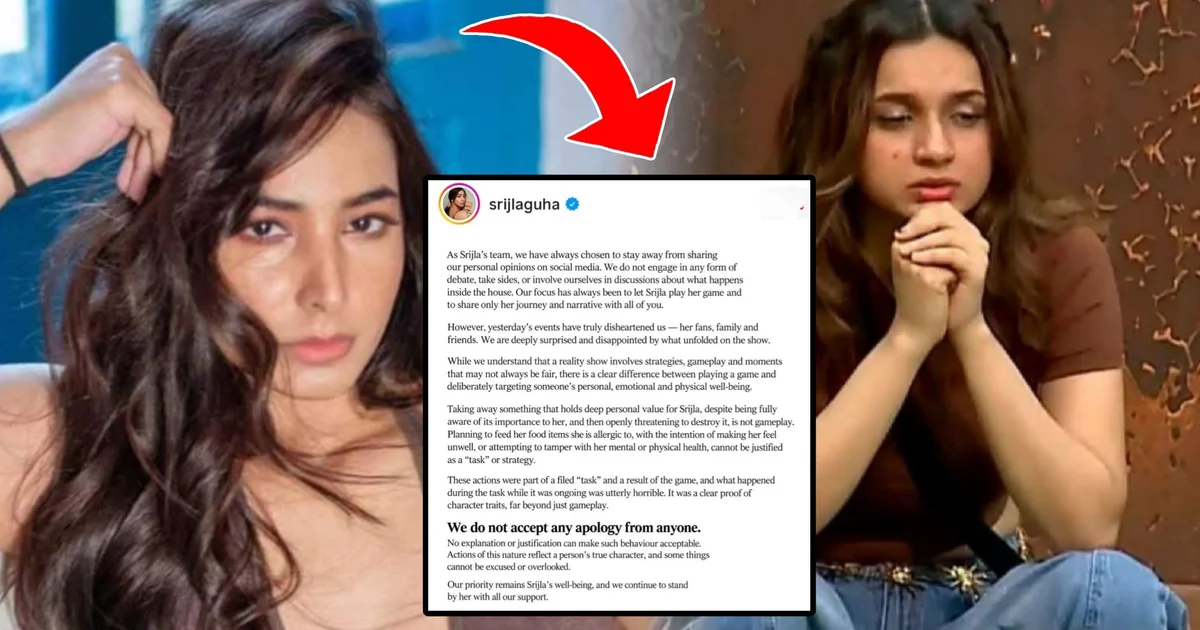 Bigg Boss Bangla, Srijla Guha, Nandini Das, Bigg Boss Bangla Controversy, Srijla Guha Injury, Bigg Boss Bangla Captaincy Task, Nandini Dutta Controversy, Bengali Television, Bengali Entertainment, Bigg Boss Bangla News, বিগ বস বাংলা, সৃজলা গুহ, নন্দিনী দত্ত, বিগ বস বাংলা বিতর্ক, সৃজলার চোট, বিগ বস বাংলার ক্যাপ্টেন্সি টাস্ক, নন্দিনী দত্ত বিতর্ক, বাংলা টেলিভিশন, বাংলা বিনোদন, বিগ বস বাংলা খবর