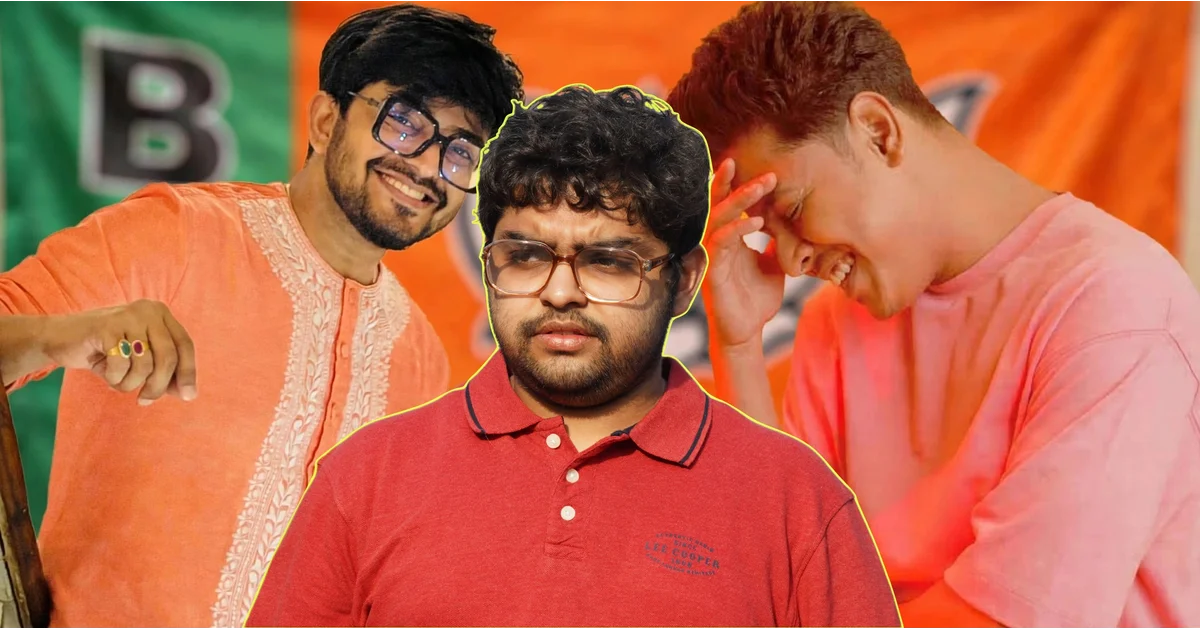Aritra Dutta Banik, Sayak Chakraborty, Shamik Chakraborty, BJP, West Bengal Election 2026, Election Commission, Bengali Actor, Tollywood, Political Controversy, Influencer Payment Controversy, অরিত্র দত্ত বণিক, সায়ক চক্রবর্তী, শমীক চক্রবর্তী, বিজেপি, পশ্চিমবঙ্গ বিধানসভা নির্বাচন ২০২৬, নির্বাচন কমিশন, বাঙালি অভিনেতা, টলিউড, রাজনৈতিক বিতর্ক, কন্টেন্ট ক্রিয়েটর বিতর্ক