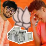 Sayak Chakraborty, Shamik Adhikary, Nonsense Fame, BJP Election Campaign, West Bengal Election 2026, Election Commission, Political Content, Bengali Content Creator, Button Video, Beef Controversy, সায়ক চক্রবর্তী, শমীক অধিকারী, ননসেন, বিজেপি, পশ্চিমবঙ্গ বিধানসভা নির্বাচন ২০২৬, নির্বাচন কমিশন, নির্বাচনী প্রচার, রাজনৈতিক কনটেন্ট, বাটন ভিডিয়ো, বিফ কাণ্ড, কনটেন্ট নির্মাতা