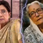 মিতা চট্টোপাধ্যায়, Mita Chatterjee, tollywood, বিনোদন, Sabitri Chatterjee, সাবিত্রী চট্টোপাধ্যায়, টলিউড, টলিউড অভিনেত্রী, entertainment, বিনোদন, ব্যাক্তিগত সম্পর্ক, personal relationship