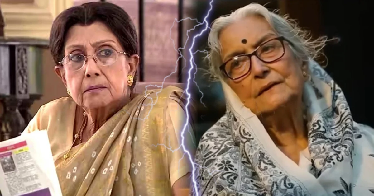 মিতা চট্টোপাধ্যায়, Mita Chatterjee, tollywood, বিনোদন, Sabitri Chatterjee, সাবিত্রী চট্টোপাধ্যায়, টলিউড, টলিউড অভিনেত্রী, entertainment, বিনোদন, ব্যাক্তিগত সম্পর্ক, personal relationship