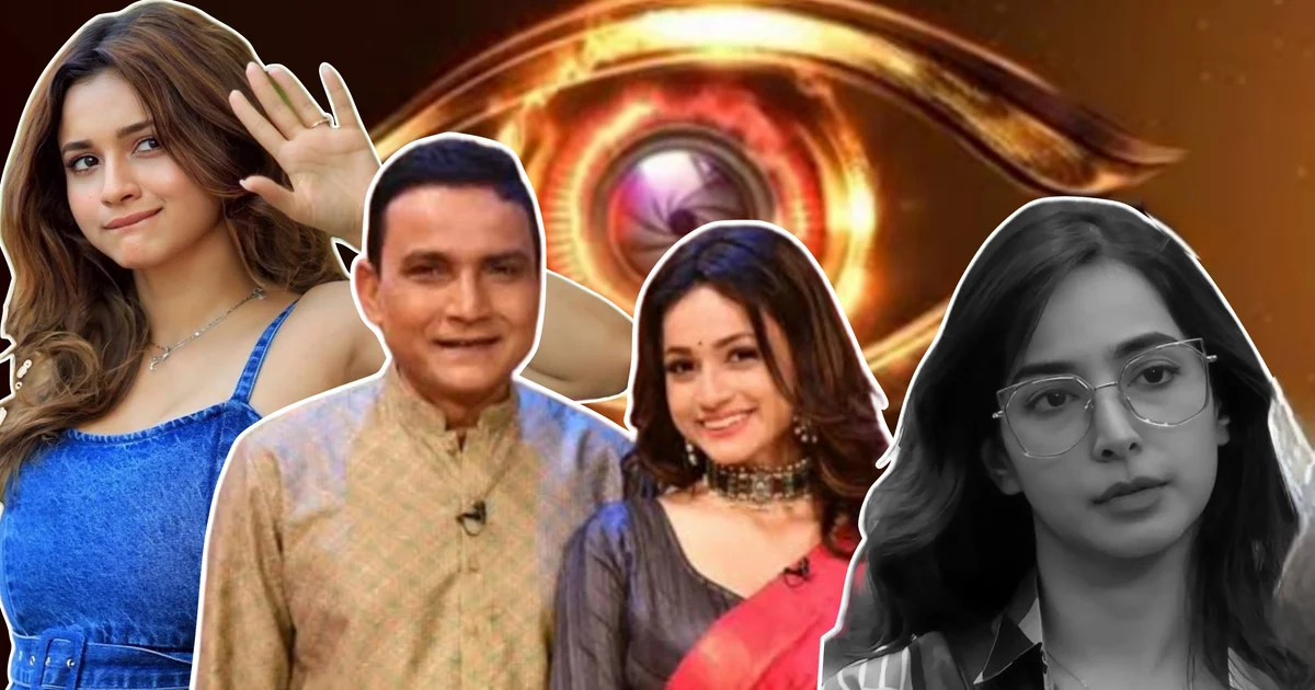 Bigg Boss Bangla, Nandini Dutta, Srijla Guha, Sandeep Dutta, Bigg Boss Bangla Controversy, Nandini Srijla Fight, Bigg Boss Bangla Captaincy Task, Bengali Television, Bengali Entertainment, Bigg Boss Bangla News, বিগ বস বাংলা, নন্দিনী দত্ত, সৃজলা গুহ, সন্দীপ দত্ত, বিগ বস বাংলা বিতর্ক, নন্দিনী সৃজলা, ক্যাপ্টেন্সি টাস্ক, বাংলা টেলিভিশন, বাংলা বিনোদন, বিগ বস বাংলা খবর