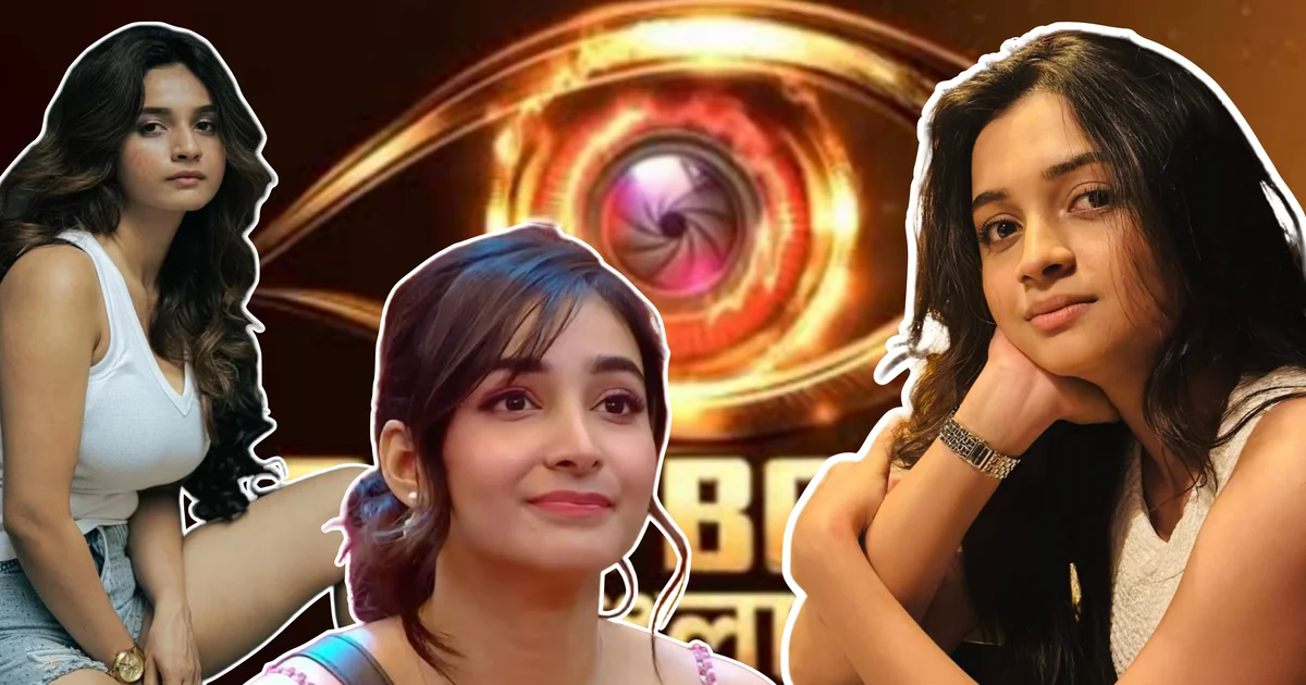 “জীবনে খেলাধুলা না করলে এটাই হয়!” “যতটা না হয়েছে, তার থেকে বড় করবেন না!” “যারা কম্পিটিটিভ নয়, তাদের তুলনায় যে একটু বেশি প্রতিযোগিতামূলক মানসিকতা রাখে, এমনিতেই নজরে আসে!” “ওর বন্ধু হিসেবে এটুকুই বলতে পারি পুরোটাই...” নন্দিনীকে আ*ক্রমণ করায় ক্ষু'ব্ধ 'দুই শালিক' তিতিক্ষা দাস! সৃজলার আ*ঘাতের ঘটনায় বন্ধুর হয়ে কী সাফাই দিলেন অভিনেত্রী? 1 Nandini Dutta In Big trouble for Srijla Guha injury Big Boss Bangla Gets Support From Titiksha Das
