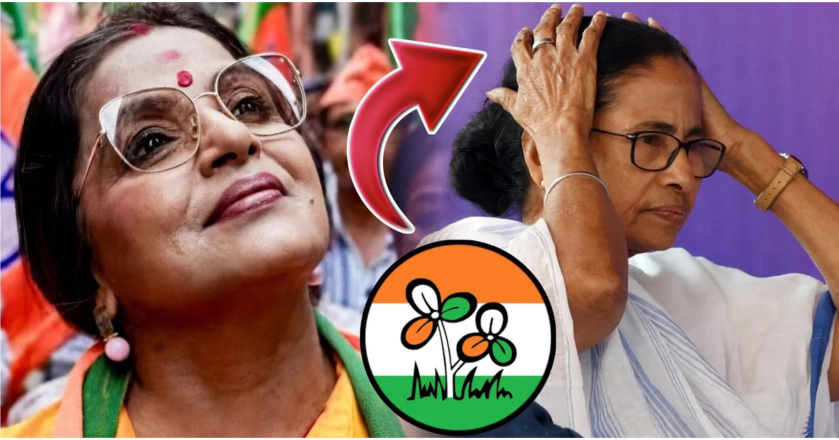 Papiya Adhikari, Mamata Banerjee, TMC, Trinamool Congress, BJP, Bengal Politics, TMC Symbol, Election Commission, Kalighat Trinamool, Democratic Trinamool Congress, পাপিয়া অধিকারী, মমতা বন্দ্যোপাধ্যায়, তৃণমূল কংগ্রেস, বিজেপি, তৃণমূলের প্রতীক, নির্বাচন কমিশন, কালীঘাট তৃণমূল, গণতান্ত্রিক তৃণমূল কংগ্রেস, বাংলার রাজনীতি