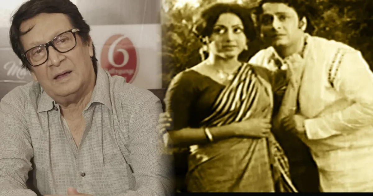 মৃণাল সেনের 'ইন্টারভিউ' থেকে অঞ্জন চৌধুরীর 'শত্রু' ও সত্যজিৎ রায়ের 'শাখাপ্রশাখা', নায়ক থেকে চরিত্রাভিনেতা হয়েই পাঁচ দশকেরও বেশি সময় ধরে বাঙালির মনে রাজত্ব করে চলেছেন রঞ্জিত মল্লিক! কখনও কঠোর ন্যায়পরায়ণ পুলিশ তো আবার 'স্বয়ংসিদ্ধা'য় মানসিক ভারসাম্যহীন, সময় বদলেছে কিন্তু তাঁর স্বতন্ত্র উপস্থিতি আজও দর্শকের কাছে একই রকম! জন্মদিনে ফিরে দেখা অভিনেতার জীবনের জানা, অজানা গল্প! 1 Ranjit Mallick, Ranjit Mallick Birthday, Bengali Actor, Tollywood, Bengali Cinema, Ranjit Mallick Movies, Shatru, Mouchak, Swoyamsiddha, Koel Mallick, Bengali Film Legend, রঞ্জিত মল্লিক, রঞ্জিত মল্লিকের জন্মদিন, বাঙালি অভিনেতা, টলিউড, বাংলা সিনেমা, রঞ্জিত মল্লিকের সিনেমা, শত্রু, মৌচাক, ইন্টারভিউ, স্বয়ংসিদ্ধা, কোয়েল মল্লিক, বাংলা চলচ্চিত্র