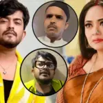 Sayak Chakraborty, Rupanjana Mitra, Oly Pub Controversy, Social Media, West Bengal Election 2026, Election Commission, Entertainment, Tollywood, Content Creators, Celebrity Reaction, Political Content, সায়ক চক্রবর্তী, রূপাঞ্জনা মিত্র, অলি পাব বিতর্ক, গোমাংস বিতর্ক, নির্বাচনী প্রচার, নির্বাচন কমিশন, বিনোদন, টলিউড, কনটেন্ট ক্রিকেটার, তারকাদের প্রতিক্রিয়া, সামাজিক মাধ্যমে সমালোচনা
