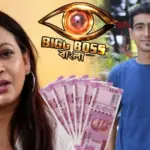 Sreelekha Mitra, Anindya Sengupta, Bigg Boss Bangla, Bigg Boss Bengali, Sourav, Sayak, Bigg Boss Bangla Controversy, Bengali Entertainment, Bengali Television, Reality Show, শ্রীলেখা মিত্র, অনিন্দ্য সেনগুপ্ত, বিগ বস বাংলা, বিগ বস, সৌরভ, সায়ক, বিগ বস বাংলা বিতর্ক, বাংলা বিনোদন, বাংলা টেলিভিশন, রিয়্যালিটি শো