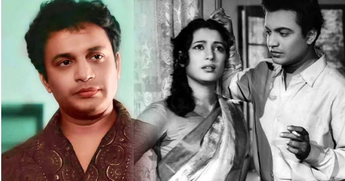 “মাত্র ৫ হাজার থেকে এক লাফে ১ লক্ষ!” সুচিত্রা সেনের সেই এক ফোনে কীভাবে রাতারাতি বদলে গেল উত্তম কুমারের পারিশ্রমিকের অঙ্ক? ১৯৫৮ সালে ‘ইন্দ্রাণী’-র জন্য এমন কী করেছিলেন মহানায়িকার, যা বদলে দিয়েছিল মহানায়কের পরিচিতি? 1 Suchitra Sen raised Uttam Kumars pay from 5000 to one lakh rupees