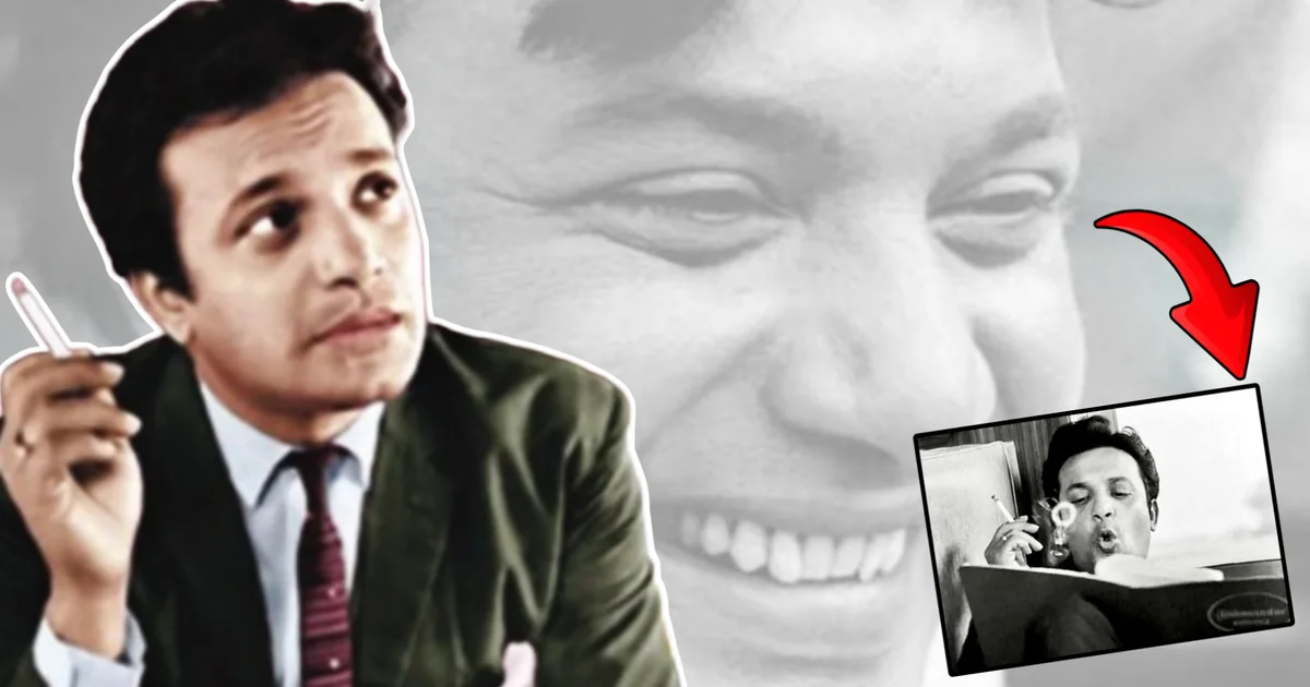 Uttam Kumar, Uttam Kumar Cigarette Brand, Pall Mall, Uttam Kumar Style, Mahanayak Uttam Kumar, Bengali Cinema, Tollywood, Uttam Kumar Lifestyle, Nayak Movie, উত্তম কুমার, উত্তম কুমারের সিগারেট, উত্তম কুমারের স্টাইল, মহানায়ক উত্তম কুমার, বাংলা সিনেমা, টলিউড, উত্তম কুমারের জীবনযাপন