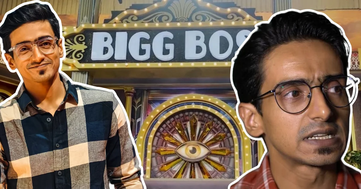 টাস্ক চলাকালীন নিশ্চিন্তে ঘুম! ‘বিগ বস’-এর সদস্যদের পাশে নেই অনিন্দ্য, অভিনেতার আচরণে বেজায় চটেছেন দর্শক! সবার আগে তাঁকেই এলিমিনেট করার দাবি উঠছে, আপনারাও কি তাই চাইছেন? 1 Bigg Boss Bangla, Anindya Sengupta, Anindya Bigg Boss Bangla, Bigg Boss Bangla 2026, Bigg Boss Task, Bigg Boss Contestants, Bharati Kaul, Daghous Members, Durnibar Saha, Dipendu Biswas, Jhilam Gupta, Sohini Paul, Tanushree Roy Das, Joyita Chatterjee, Nandini Dutta, Monami Ghosh, Sayak, Sonamoni, Bigg Boss Controversy, Bengali Entertainment, Reality Show, Viral Bigg Boss News, বিগ বস বাংলা, অনিন্দ্য সেনগুপ্ত, অনিন্দ্য বিগ বস, বিগ বস বাংলা ২০২৬, বিগ বসের টাস্ক, বিগ বস প্রতিযোগী, ভরত কল, ডাগহাউস, দুর্নিবার সাহা, দীপেন্দু বিশ্বাস, ঝিলাম গুপ্ত, সোহিনী পাল, তনুশ্রী রায় দাস, জয়িতা চ্যাটার্জি, নন্দিনী দত্ত, মনামী ঘোষ, সায়ক, সোনামণি, বিগ বস বিতর্ক, দর্শকের ক্ষোভ, বিনোদন সংবাদ