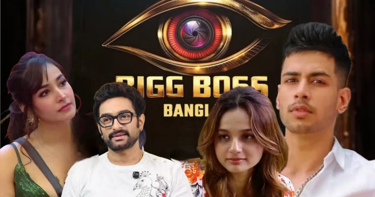 Bigg Boss Bangla, Rajveer Dey, Srijla Guha, Nandini Dutta, Jeetu Kamal, Monami Ghosh, Durnibar Saha, Bigg Boss Bangla Episode, Bigg Boss Bangla Controversy, Bigg Boss Bangla Luxury Budget Task, বিগ বস বাংলা, রাজবীর দে, সৃজলা গুহ, নন্দিনী দত্ত, জিতু কমল, মনামী ঘোষ, দুর্নিবার সাহা, বিগ বস বাংলার নতুন পর্ব, বিগ বস বাংলা বিতর্ক, লাক্সারি বাজেট টাস্ক