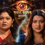 Bigg Boss Bangla, Srijla Guha, Nandini Dutta, Anamika Chakraborty, Sanghashree Sinha Mitra, Srijla Injury, Bigg Boss Bangla Controversy, Bengali Television, Tollywood, বিগ বস বাংলা, সৃজলা গুহ, নন্দিনী দত্ত, অনামিকা চক্রবর্তী, সঙ্ঘশ্রী সিনহা মিত্র, সৃজলার চোট, বিগ বস বাংলা বিতর্ক, বাংলা টেলিভিশন, টলিউড