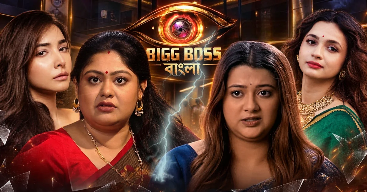 "খেলা কখনও মানবতার ঊর্ধ্বে নয়", "তুমি অত্যন্ত ঘৃ'ণ্য, তোমার বাবা-মায়ের লজ্জা পাওয়া উচিত!" "নন্দিনীর এই নোং*রা দিকটা আগেই দেখেছি, সেদিন আমার সঙ্গে মেকআপ রুমে..." বিগ বসের ঘরে নন্দিনীর হিং'সার শিকার হয়ে জখ*ম সৃজলা? মুখ খুললেন দুই ক্ষু'ব্ধ সহ অভিনেত্রী অনামিকা ও সঙ্ঘশ্রী, নন্দিনীকে নিয়ে তীব্র পোস্টে উঠে এল বি*স্ফোরক বার্তা? 1 Bigg Boss Bangla, Srijla Guha, Nandini Dutta, Anamika Chakraborty, Sanghashree Sinha Mitra, Srijla Injury, Bigg Boss Bangla Controversy, Bengali Television, Tollywood, বিগ বস বাংলা, সৃজলা গুহ, নন্দিনী দত্ত, অনামিকা চক্রবর্তী, সঙ্ঘশ্রী সিনহা মিত্র, সৃজলার চোট, বিগ বস বাংলা বিতর্ক, বাংলা টেলিভিশন, টলিউড