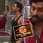 Jeetu Kamal, Rajveer Dey, Bigg Boss Bangla, Bigg Boss Bangla Season 3, Sourav Ganguly, Jeetu Rajveer Fight, Rajveer Dey Controversy, Bengali Television, Bengali Entertainment, Bigg Boss Bangla Update, জিতু কমল, রাজবীর দে, বিগ বস বাংলা, বিগ বস বাংলা সিজন ৩, সৌরভ গঙ্গোপাধ্যায়, জিতু রাজবীরের ঝামেলা, রাজবীর দে বিতর্ক, বাংলা টেলিভিশন, বাংলা বিনোদন, বিগ বস বাংলা আপডেট