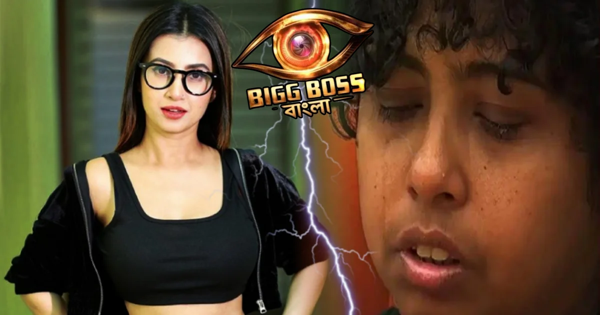 Bigg Boss Bangla, Jhilam Gupta, Monami Ghosh, Bigg Boss Bangla 2026, Jhilam Gupta Crying, Monami Ghosh Controversy, Bengali Entertainment, Bengali Reality Show, Bigg Boss Controversy, বিগ বস বাংলা, ঝিলম গুপ্ত, মনামী ঘোষ, বিগ বস বাংলা ২০২৬, ঝিলমের কান্না, মনামী ঘোষ বিতর্ক, বিগ বসের ঘর, বাংলা বিনোদন, রিয়েলিটি শো, ঝিলম মনামী বিতর্ক