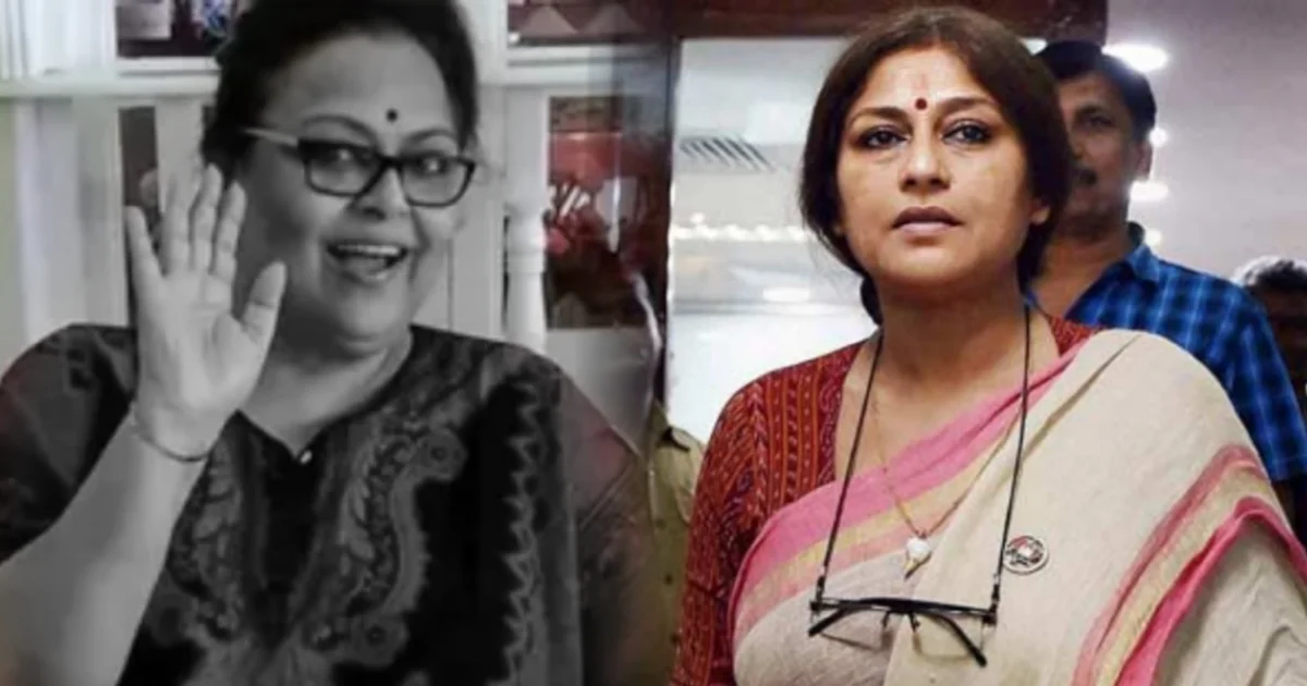 Mithu Mukherjee, Rupa Ganguly, Rituparna Sengupta, Bengali Cinema, Mithu Mukherjee Death, Bengali Actress, Tollywood, Swoyamsiddha, Ashrita, Mouchak, Uttam Kumar Birth Centenary, মিঠু মুখার্জি, রূপা গঙ্গোপাধ্যায়, ঋতুপর্ণা সেনগুপ্ত, বাংলা সিনেমা, মিঠু মুখার্জির মৃত্যু, বর্ষীয়ান অভিনেত্রী, টলিউড, স্বয়ংসিদ্ধা, আশ্রিতা, মৌচাক, উত্তম কুমারের জন্মশতবর্ষ