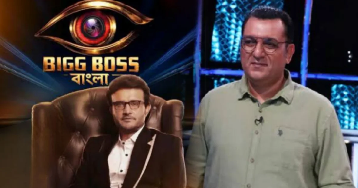 "এবারে 'না' বলতে বাধ্য হলাম, কারণ...", প্রথম দুই সিজনে তিনিই ছিলেন 'বিগ বস বাংলা'র কণ্ঠ! তাহলে সৌরভের 'বিগ বস'এ কেন কন্ঠ দিতে নারাজ সোহন বন্দ্যোপাধ্যায়? প্রবীণ অভিনেতা জানালেন কোন কারণ? 1 Sohan Bandyopadhyay, Bigg Boss Bangla, Bigg Boss Bangla Voice, Bigg Boss Bangla Season, Bengali Actor, Sabyasachi Chakraborty, Mithun Chakraborty, Jeet, Compass, Bengali Television, সোহন বন্দ্যোপাধ্যায়, বিগ বস বাংলা, বিগ বস বাংলার কণ্ঠ, বিগ বস বাংলা নতুন সিজন, বাংলা অভিনেতা, সব্যসাচী চক্রবর্তী, মিঠুন চক্রবর্তী, জিৎ, কম্পাস, বাংলা টেলিভিশন