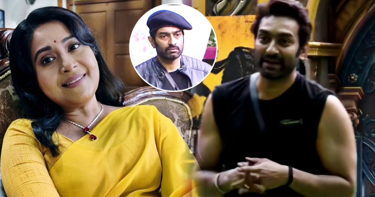 "আপনাকে বিগ স্যালুট! এই মনের দৃঢ়তা ও অনায়াসে সব ভুলে যাওয়াটা স্বাভাবিক মানবিক ধর্ম!" "কাঁদলেন কেন তা বলব না, বরং ভালো করেছেন!" বিগ বসের ঘরে জিতু কমলের কান্না দেখে আবেগঘন পোস্ট মৈত্রেয়ী মিত্রের! বিতর্কের মাঝেই, ফাইনালে দেখার আশায় অভিনেতার পাশে দাঁড়িয়ে কী বার্তা অভিনেত্রীর? 1 মৈত্রী মিত্র, মৈত্রেয়ী মিত্র, Maitreyee Mitra, জিতু কমল, Jeetu Kamal, tollywood, বিনোদন, বিগ বস বাংলা, big boss bangla, টলিউড