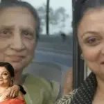 Mithu Chakraborty, Mithu Chakraborty Mother In Law, Sabyasachi Chakraborty, Bengali Actress, Emotional Post, Entertainment, Tollywood, Mithu Chakraborty Family, Raja Sen, Bengali Celebrity, Death Anniversary, মিঠু চক্রবর্তী, মিঠু চক্রবর্তীর শাশুড়ি, সব্যসাচী চক্রবর্তী, আবেগঘন পোস্ট, টলিউড অভিনেত্রী, টলিউড, বিনোদন, মিঠু চক্রবর্তী পরিবার, রাজা সেন, তারকাদের খবর, মৃত্যুবার্ষিকী