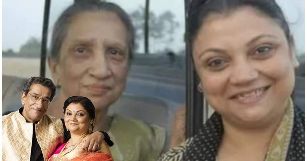 Mithu Chakraborty, Mithu Chakraborty Mother In Law, Sabyasachi Chakraborty, Bengali Actress, Emotional Post, Entertainment, Tollywood, Mithu Chakraborty Family, Raja Sen, Bengali Celebrity, Death Anniversary, মিঠু চক্রবর্তী, মিঠু চক্রবর্তীর শাশুড়ি, সব্যসাচী চক্রবর্তী, আবেগঘন পোস্ট, টলিউড অভিনেত্রী, টলিউড, বিনোদন, মিঠু চক্রবর্তী পরিবার, রাজা সেন, তারকাদের খবর, মৃত্যুবার্ষিকী