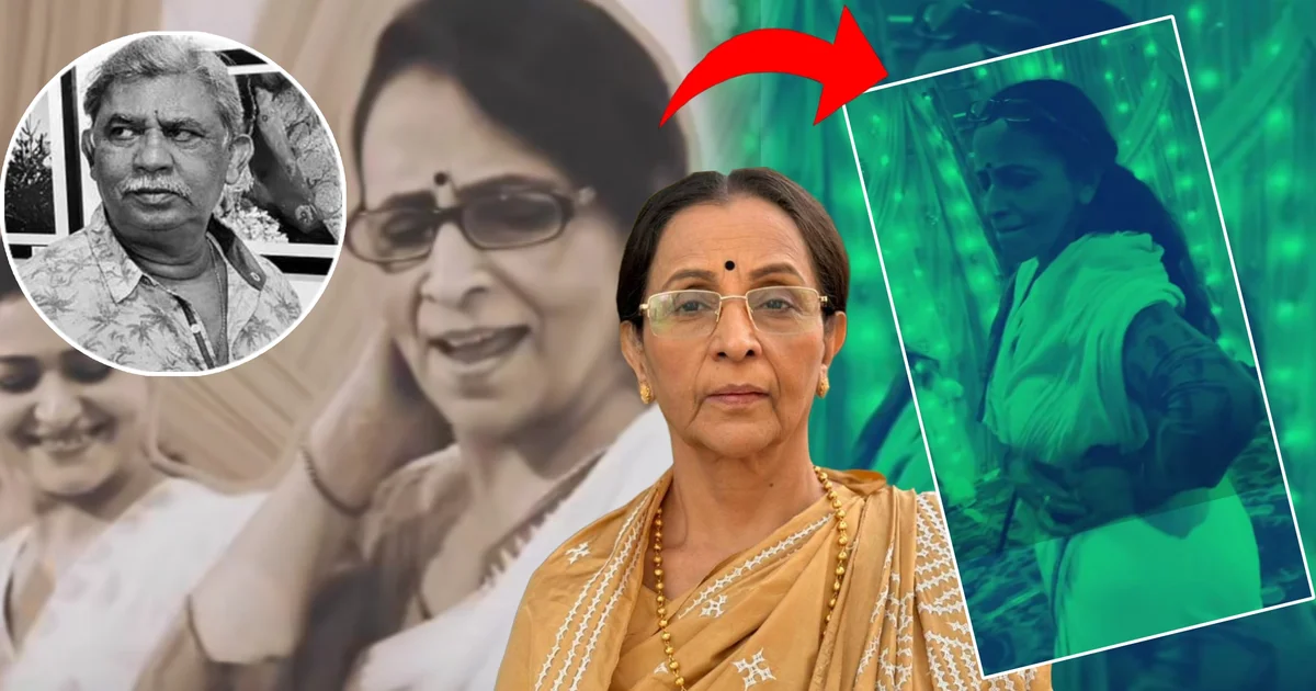 "খুবই দৃষ্টিকটু লাগছে! এই বয়সে স্বামীকে হারানোর কয়েক সপ্তাহের মধ্যেই এভাবে হাত পা ছুঁড়ে নাচতে পারে কেউ?" "দুঃখের সময় মানুষ কীভাবে সামলাবে সেটা ব্যক্তিগত, তবে…" স্বামী রাজা সেনের মৃ'ত্যুর রেশ কাটতে না কাটতেই জন্মদিন উদযাপন পাপিয়া সেনের? 'এঁরা সেলিব্রিটি সবই মানায়', ভাইরাল ভিডিও ঘিরে তীব্র সমালোচনা নেটপাড়ায়! 1 Papiya Sen, Raja Sen, Papiya Sen Birthday, Raja Sen Death, Lopamudra Sinha, Bengali Actress, Entertainment, Tollywood, Viral Video, Celebrity controversy, Social Media troll, Netizens Reaction, পাপিয়া সেন, রাজা সেন, পাপিয়া সেনের জন্মদিন, রাজা সেনের মৃত্যু, লোপামুদ্রা সিনহা, বাঙালি অভিনেত্রী, টলিউড, বিনোদন, ভাইরাল ভিডিও, তারকাদের ব্যক্তিগত জীবন, বিতর্ক, সামাজিক মাধ্যমে সমালোচনা, নেটিজেনদের প্রতিক্রিয়া