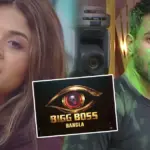 Bigg Boss Bangla, Anuska Ghosh, Rajveer Dey, Rajveer Anuska Controversy, Bigg Boss Bangla Controversy, Friend Claims, Rajveer Screenshot Controversy, Sandy Saha, Bigg Boss Bangla Update, Viral Video, Entertainment, বিগ বস বাংলা, অনুষ্কা ঘোষ, রাজবীর দে, রাজবীর অনুষ্কা বিতর্ক, বিগ বস বাংলা বিতর্ক, অনুষ্কার বন্ধু, রাজবীরের স্ক্রিনশট, স্যান্ডি সাহা, ভাইরাল ভিডিও, বিগ বস বাংলা আপডেট, বিনোদন
