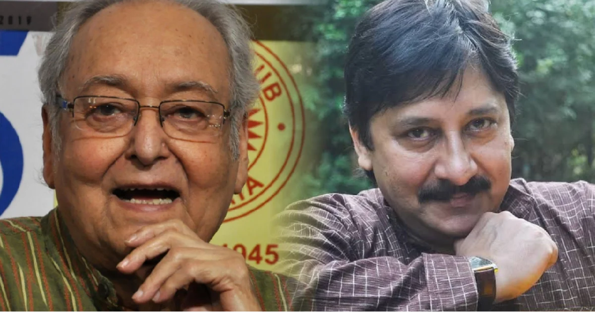Arjun Chakraborty, Tollywood Actor, Arjun Chakraborty Statement, Social Media Post, Soumitra Chatterjee, Uttam Kumar, Suchitra Sen, Bengali Cinema, Tollywood, Bengali Actor, South Indian Cinema, West Bengal, Entertainment, অর্জুন চক্রবর্তী, অর্জুন চক্রবর্তীর বক্তব্য, সামাজিক মাধ্যমে পোস্ট, সৌমিত্র চট্টোপাধ্যায়, উত্তম কুমার, সুচিত্রা সেন, বাংলা সিনেমা, টলিউড, বাঙালি অভিনেতা, দক্ষিণ ভারতীয় সিনেমা, বিনোদন