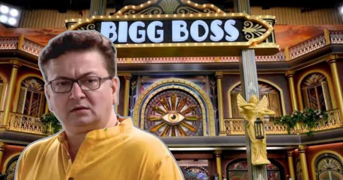 Bharat Kaul, Bigg Boss Bangla, Bharat Kaul Eviction, Bigg Boss Bangla 2026, Weight Loss, Monami Ghosh, Rajveer Dey, Sonamoni Saha, Jeetu Kamal, Sourav Ganguly, Entertainment, ভরত কল, বিগ বস বাংলা, বিগ বস থেকে ভরত কলের বিদায়, বিগ বস বাংলা ২০২৬, মনামী ঘোষ, রাজবীর দে, সোনামণী সাহা, জিতু কমল, সৌরভ গঙ্গোপাধ্যায়, বিনোদন, অভিনেতার অভিজ্ঞতা