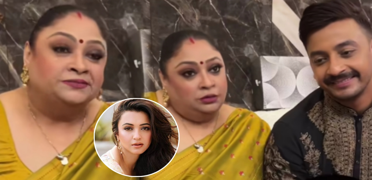 “বাংলা ইন্ডাস্ট্রির একমাত্র সুন্দরী নায়িকা কৌশানি, মা দুর্গার থেকেও বেশি সুন্দরী!” বেনারসি শাড়ি, গা ভর্তি সোনার গয়নায় হবু বৌমা, প্রশংসায় খেই হারিয়ে মন্তব্য পিয়া সেনগুপ্তর! ছেলে বনি আবার ঘুরছেন আঁচল ধরে! 'হাসবো না কাঁদবো বুঝতে পারছি না', 'আপনার থেকে সুন্দরী কেউ হতে পারে?' 'এমন শাশুড়ি আমাকেও দিও ভগবান' নেটপাড়ায় তুমুল হাসাহাসি! 1 Koushani Mukherjee, Piya Sengupta, Bonny Sengupta, Bonny Koushani, Piya Sengupta Comment, Bonny Koushani Wedding, Mother-in-law, Daughter-in-law, Tollywood, Entertainment, Social Media troll, Netizens Reaction, Durga puja, কৌশানি মুখোপাধ্যায়, পিয়া সেনগুপ্ত, বনি সেনগুপ্ত, বনি কৌশানি, পিয়া সেনগুপ্তের মন্তব্য, বনি কৌশানির বিয়ে, হবু শাশুড়ি ও বৌমা, টলিউড, বিনোদন, কৌশানির সৌন্দর্য, দুর্গাপূজো, সামাজিক মাধ্যমে কটাক্ষ, নেটিজেনদের প্রতিক্রিয়া