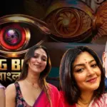 Bharat Kaul, Jayashree Mukherjee, Bigg Boss Bangla, Bharat Kaul Controversy, Bigg Boss Bangla Controversy, Bharat Kaul Wife, Entertainment, Bigg Boss Bangla Update, Jayashree Mukherjee Statement, Tollywood, ভরত কল, জয়শ্রী মুখোপাধ্যায়, বিগ বস বাংলা, ভরত কল বিতর্ক, বিগ বস বাংলা বিতর্ক, ভরত কলের স্ত্রী, জয়শ্রী মুখোপাধ্যায়ের বক্তব্য, বিগ বস বাংলা আপডেট, বিনোদন, টলিউড