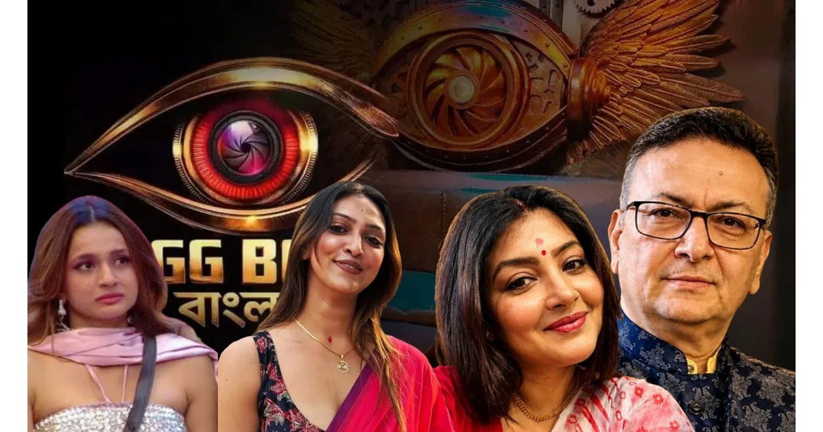 “ওই মেয়েটার নামও মুখে আনতে চাই না, ওর সঙ্গে কোনদিনও দেখা বা কাজও করতে চাই না!” “ভরত বুড়ো, ম*রুক, পাঁচটা বিয়ে, জয়শ্রীকে ছেড়ে তনুশ্রীকে ধরেছে...কী অকথ্য ভাষা!” “ওঁকে আক্র*মণাত্মকভাবে খেলতে হবে!” 'বিগ বসের বাংলা'য় অভিভাবকের মতো সবার কথা ভাবলেও বারবার অপদস্থ হচ্ছেন ভরত কল, মুখ খুললেন স্ত্রী জয়শ্রী মুখোপাধ্যায়! কাঁদের নোং*রা রূপ সামনে আনলেন? 1 Bharat Kaul, Jayashree Mukherjee, Bigg Boss Bangla, Bharat Kaul Controversy, Bigg Boss Bangla Controversy, Bharat Kaul Wife, Entertainment, Bigg Boss Bangla Update, Jayashree Mukherjee Statement, Tollywood, ভরত কল, জয়শ্রী মুখোপাধ্যায়, বিগ বস বাংলা, ভরত কল বিতর্ক, বিগ বস বাংলা বিতর্ক, ভরত কলের স্ত্রী, জয়শ্রী মুখোপাধ্যায়ের বক্তব্য, বিগ বস বাংলা আপডেট, বিনোদন, টলিউড