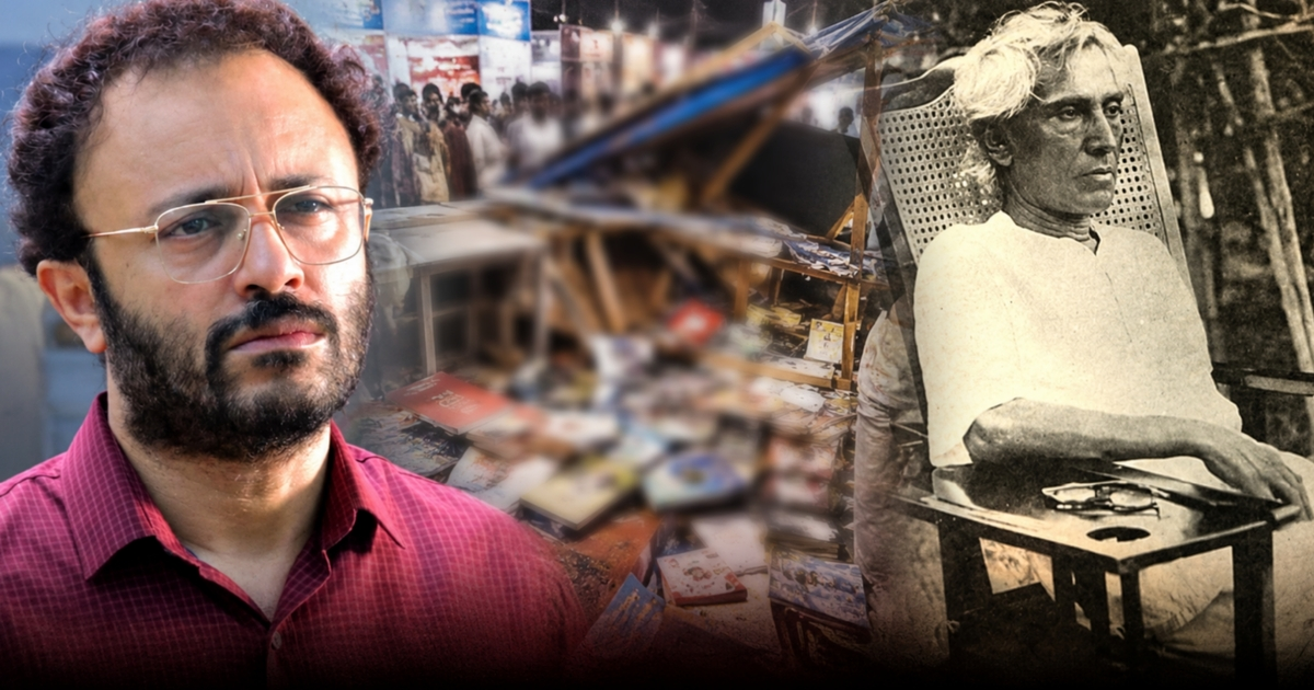 Joyjit Banerjee, tollywood, বিনোদন, book stall vandalism, জয়চিৎ বন্দ্যোপাধ্যায়