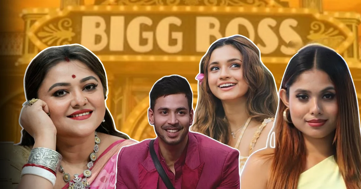 Koneenica Banerjee, Bigg Boss Bangla, Bigg Boss Bangla Season, Rajveer Dey, Srijla Guha, Bharat Kaul, Jeetu Kamal, Monami Ghosh, Anuska Ghosh, Nandini Rajveer, Bigg Boss Bangla Contestants, Entertainment, কনীনিকা বন্দ্যোপাধ্যায়, বিগ বস বাংলা, বিগ বস বাংলা সিজন ৩, রাজবীর দে, সৃজলা গুহ, ভরত কল, জিতু কমল, মনামী ঘোষ, অনুষ্কা ঘোষ, রাজবীর নন্দিনী, বিগ বস বাংলা প্রতিযোগী, বিনোদন